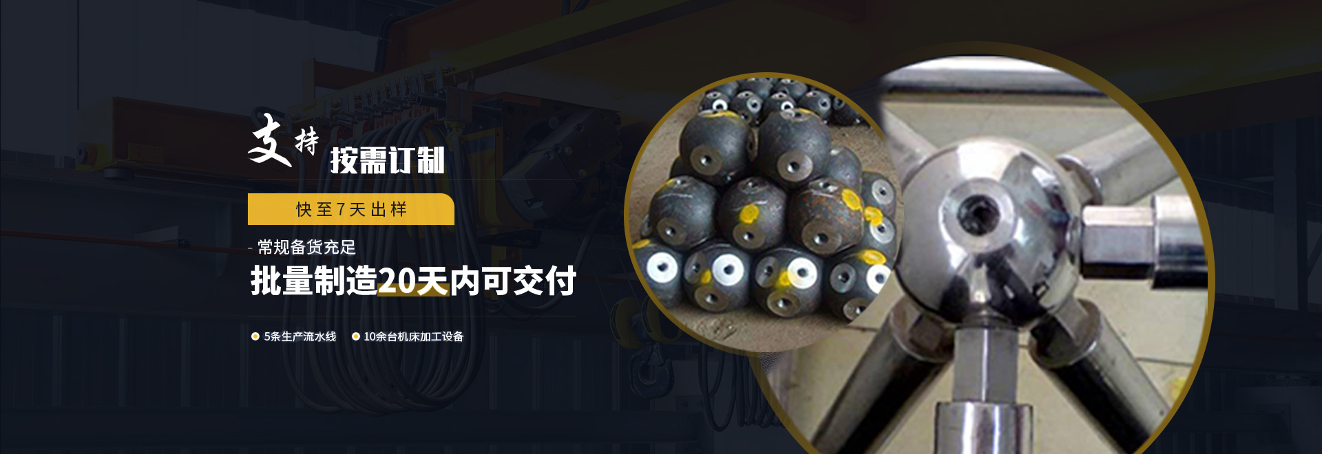 静安1