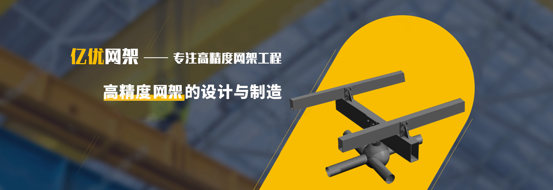 静安2